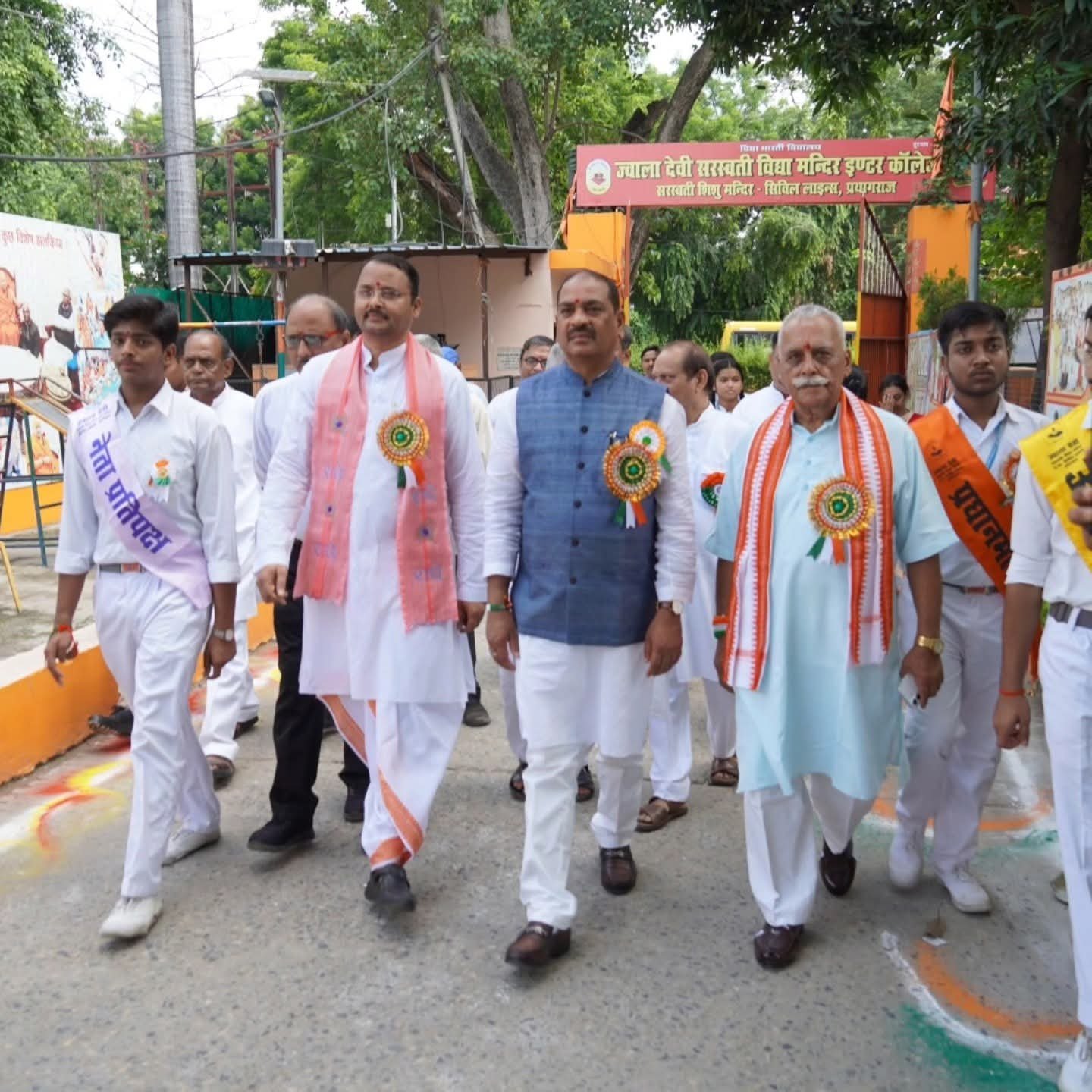 Campus Arrival and Welcome Procession